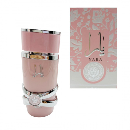PERFUME ARABE ROSA PASTEL